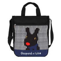 가스파드앤리사 보조가방 PL014