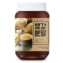 건강스토리 국내산 생강 가루, 100g, 1개