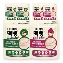 내아이애 유기농쌀 떡뻥 유아과자, 단호박 3p + 고구마 3p, 1세트