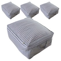 올리빙 크로스 확장형 이불정리함, 그레이, 4개입