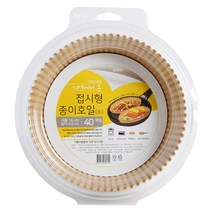 노르딕페이퍼 자연에서 온 종이호일 접시형 16cm 골든, 1개