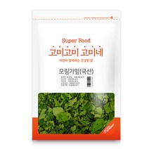 고미네 국산 모링가 잎, 150g, 1개