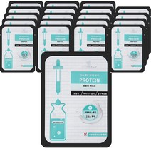 비타할로 프로틴 영양 수분 마스크팩 25ml, 20매입, 1개