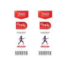 관절애 바르는마사지크림 튜브형 120g, 1개입, 2개