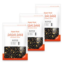 고미네 볶은약콩, 3개입