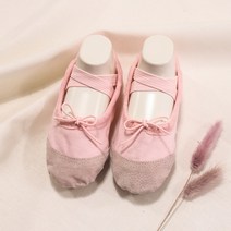 드레스하우스 여아용 반가죽 토슈즈