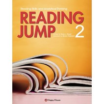 READING JUMP. 2, HAPPY HOUSE