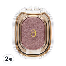 아멜리 스윗다이아 아이섀도, 177 셀러브리티, 2개