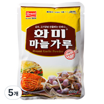 [화미] 마늘가루(복합70%), 200g, 5개, 5개