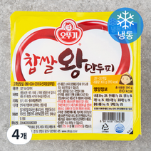 오뚜기 옛날 찹쌀 왕만두피 멀티박 (냉동), 300g, 4개