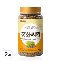 백세팔팔 홍화씨환, 2개, 300g
