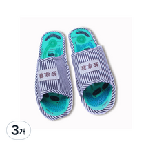 MAME 지압슬리퍼, 3개, 그레이