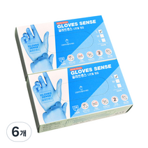 글러브센스 니트릴 장갑 S, 블루, 소(S), 6개