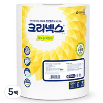 크리넥스 2겹 점보롤 200m, 3개입, 5팩