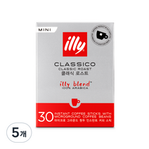 일리 클라시코 클래식 로스트 미니 원두 인스턴트 커피 스틱, 30개입, 5개