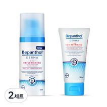 비판톨 더마 데일리크림 50ml + 멀티퍼포즈크림 30ml, 2세트
