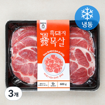 몬스터쉐프 흑돼지 꽃목살 (냉동), 600g, 3개