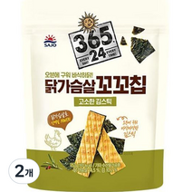 해표 365 24 닭가슴살 꼬꼬칩 고소한 김스틱, 25g, 2개