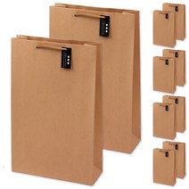 포포팬시 무지 크라프트 쇼핑백 10p, 브라운