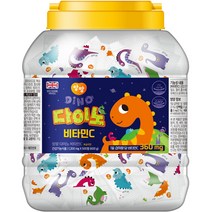 [다이노솔] 바로배송 유아 아동 다이노솔티+9부바지세트 반품 교환불가