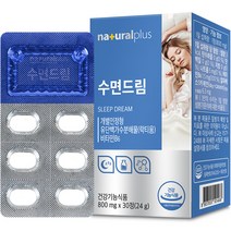 내츄럴플러스 수면드림 락티움, 30정, 1개