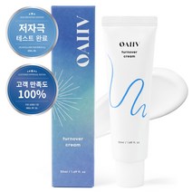 오아이브 턴 오버 크림, 1개, 50ml