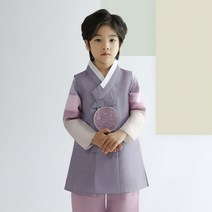 금동이아가한복 남아용 남회둥근보 아동한복세트 AM140 + 복주머니