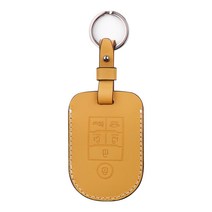 카템 기아자동차 올뉴카니발 장인 스마트키 케이스 K04, 허니 옐로우