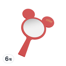 디즈니 미키마우스 황금손거울, 6개