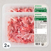 한돈 뒷다리살 불고기용 (냉장), 900g, 2개