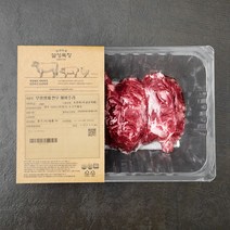 설성목장 무항생제 인증 한우 1+등급 제비추리 구이용 (냉장), 200g, 1개