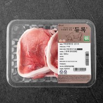 파머스팩 듀록 한돈 무항생제 인증 앞다리 구이용 (냉장), 500g, 1개
