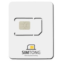 심통 동남아 6개국 공용 유심칩, 4일, 매일 3GB 소진후 저속무제한