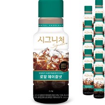 쟈뎅 클래스 로얄 헤이즐넛 원두커피, 홀빈, 1kg