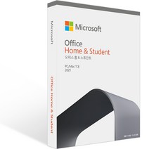 [마이크로오피스영구] 마이크로소프트 오피스2021 Home&Student 홈앤스튜던트(영구 사용)