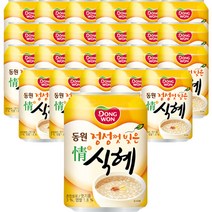 [동원식혜] 오트사이드 바리스타 블렌드 음료, 1L, 6개