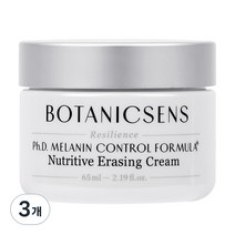 보타닉센스 멜라닌 크림, 65ml, 3개