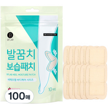 비에프랩 발꿈치 보습패치, 1개입, 100매