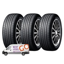 넥센타이어 엔프리즈 NPRIZ AH8 195/50R16 방문 무료장착, 3개
