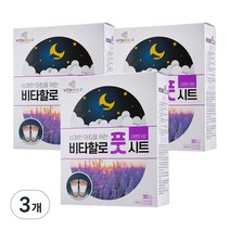 비타할로 풋 시트, 30매입, 3개