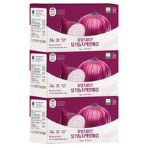 유기농마루 물넣지않은 자색 유기농 자색양파즙 30p, 3개, 2400ml