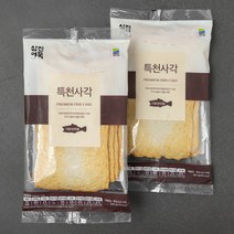 삼진어묵사각 판매순위 1위 상품의 가성비와 리뷰 분석