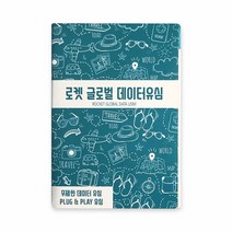 후쿠오카2박3일3박4일 가격비교 구매가이드