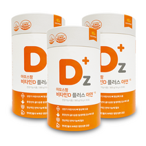 아모스팜 비타민D 플러스 아연시럽, 10g, 90개