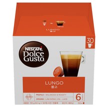 네스카페돌체구스토 룽고 대용량 캡슐 커피, 7g, 30개입, 1개