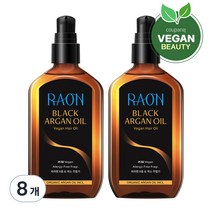 라온 블랙 아르간 헤어오일, 8개, 100ml