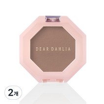 디어달리아 블루밍 에디션 파라다이스 젤리 싱글 아이섀도우 매트 2g, 토프 브라운, 2개