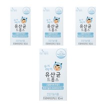 더데이 우리 아이 유산균 드롭스, 4개, 10ml