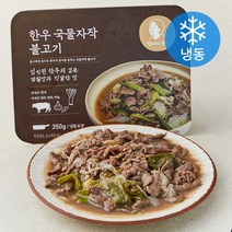 엄마의손맛 한우 국물자작 불고기 (냉동), 350g, 1팩
