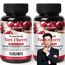 뉴트리디데이 프리미엄 타트체리 타블렛, 2개, 45g